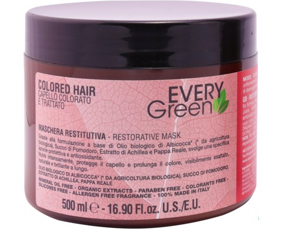 Маска для фарбованого волосся Dikson Every Green Colored Hair Mask, 500 ml, фото 