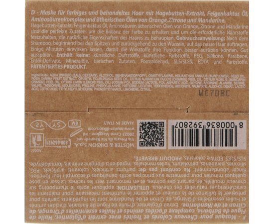 Маска для окрашенных волос Dikson Natura Maschera Colorati, 250 ml, изображение 2