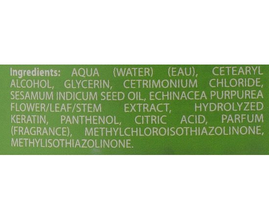 Маска для зволоження і розплутування волосся Dikson Every Green Anti Frizz Mask, фото _ab__is.image_number.default