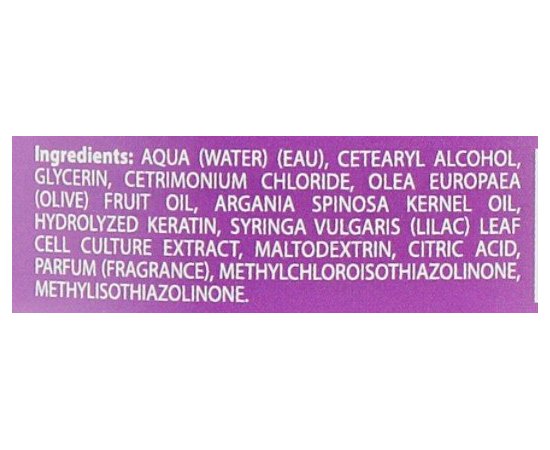 Маска восстанавливающая Dikson Every Green Damaged Hair Mask, изображение 3