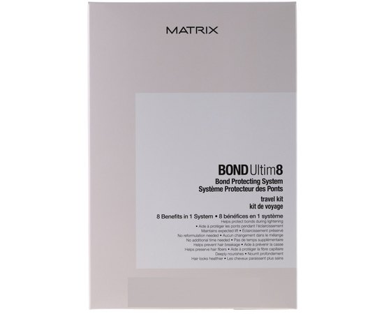 Мини-набор для защиты волос во время покраски и осветления Matrix Bond Ultim8, изображение 2