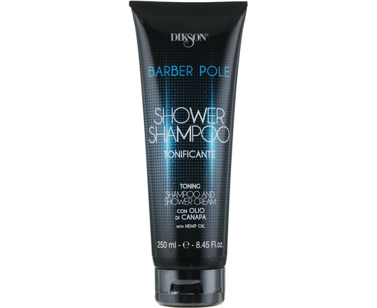 Чоловічий шампунь і гель для душу 2 в 1 Dikson Barber Pole Shampoo-Shower Crem, фото _ab__is.image_number.default