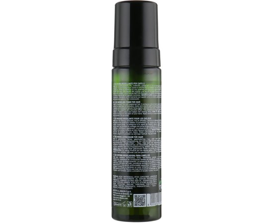 Пена для моделирования экологическая Dikson Every Green Eco Modeling Foam, 200 ml, изображение 2