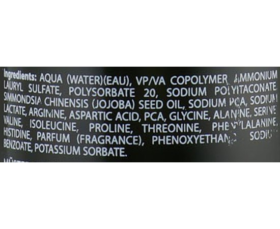 Пена для моделирования экологическая Dikson Every Green Eco Modeling Foam, 200 ml, изображение 3