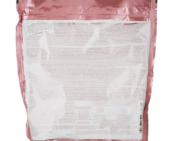 Пудра  для осветления волос до 8 уровней Matrix Light Master Bonder Inside, 500 g, изображение 3