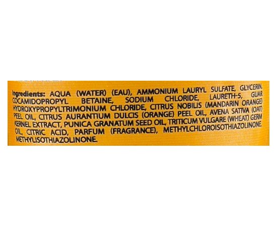 Шампунь анти-оксидантный для ежедневного применения Dikson Every Green Anti-Oxidant Shampoo, изображение 4