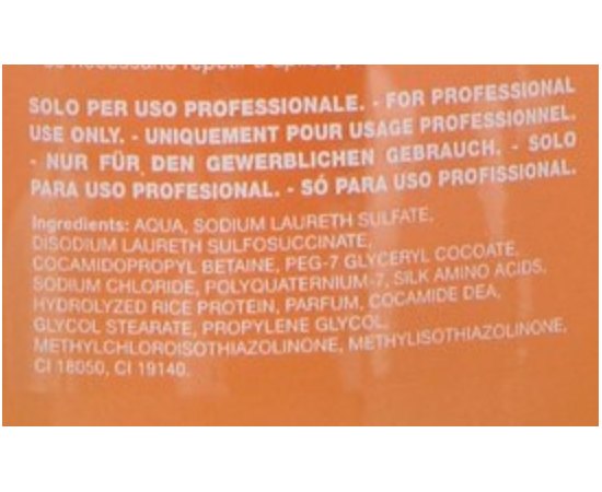 Шампунь для частого мытья неокрашенных волос Апельсин-корица Dikson One's F-Fortificante Shampoo, 1000 ml, изображение 3