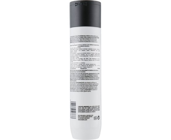 Matrix Total Results The Re-Bond Shampoo Шампунь для глибокого відновлення пошкодженого волосся, 300 мл, фото _ab__is.image_number.default