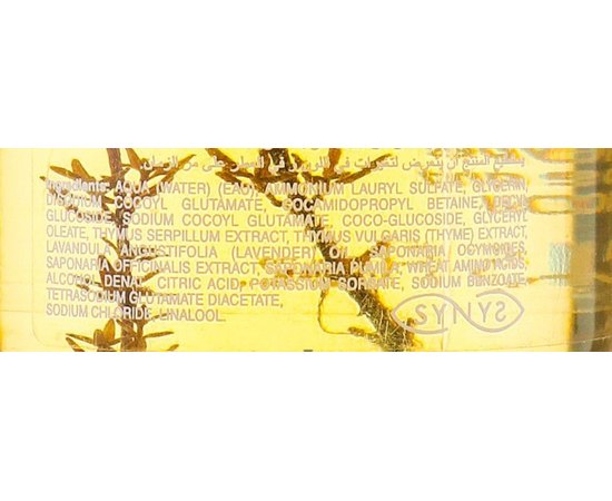 Шампунь для нормальных волос с экстрактом тимьяна Dikson Coiffeur Natura Shampoo Normali, 250 ml, изображение 3