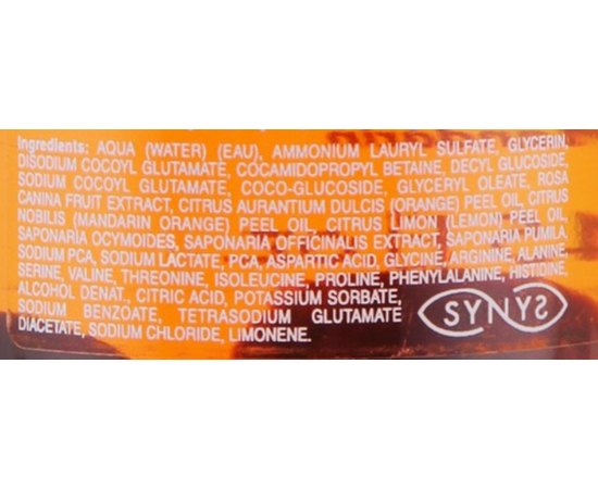 Шампунь для окрашенных волос с экстрактом красного шиповника Dikson Natura Shampoo Colorati, 250 ml, изображение 3