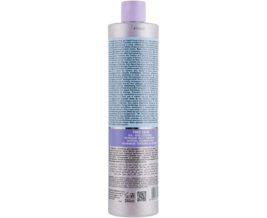 Шампунь для разглаживания непослушных волос Dikson Keiras Urban Barrier Smoothing Shampoo, изображение 3