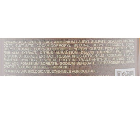 Шампунь для тонких и лишенных объема волос Dikson Natura Shampoo Volume, 250 ml, изображение 3