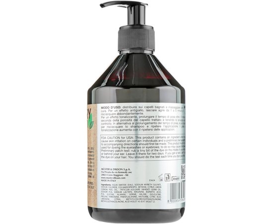 Шампунь з антижовтим ефектом Dikson Every Green Blond Hair Anti-Yellowing Shampoo, 500 ml, фото _ab__is.image_number.default