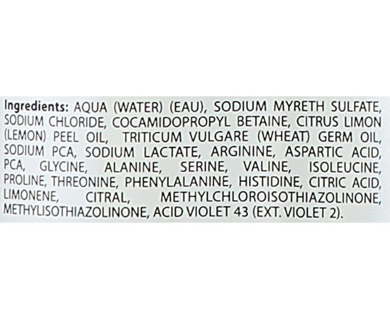 Шампунь з антижовтим ефектом Dikson Every Green Blond Hair Anti-Yellowing Shampoo, 500 ml, фото _ab__is.image_number.default