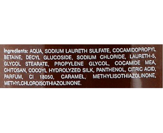 Шампунь відновлюючий Шоколад з горіхами Dikson One's R-Riparatoreт Shampoo, 1000 ml, фото _ab__is.image_number.default