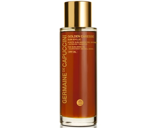 Сухое масло для поддержания идеального загара Germaine de Capuccini Golden Caresse Sun Idyllic Tan Subliming Oil, 100 ml
