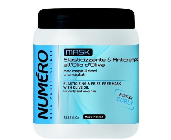 Маска для вьющихся волос с оливковым маслом Brelil Numero Elasticizzante.