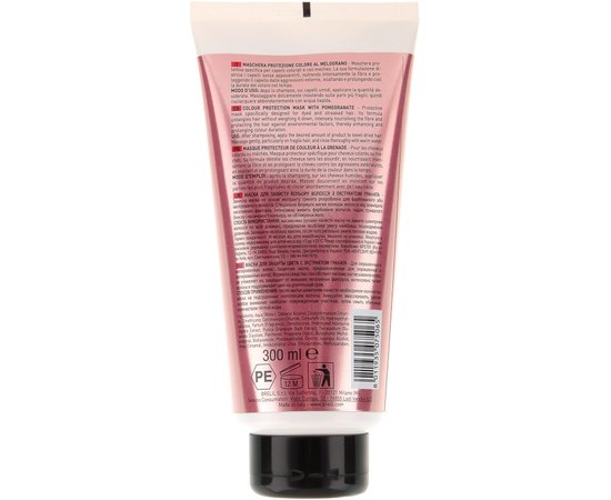 Маска для защиты цвета волос с экстрактом граната Brelil Numero Colour  Mask.