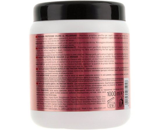 Маска для защиты цвета волос с экстрактом граната Brelil Numero Protection Mask.