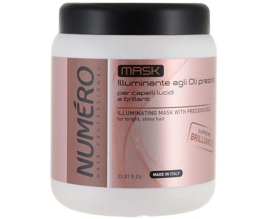 Маска для придания блеска с ценными маслами Brelil Numero Supreme Brilliance.