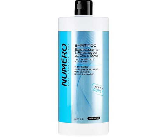 Шампунь для вьющихся волос с оливковым маслом Brelil Numero Elasticizzante.