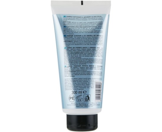 Шампунь для вьющихся волос с оливковым маслом Brelil Numero Shampoo.