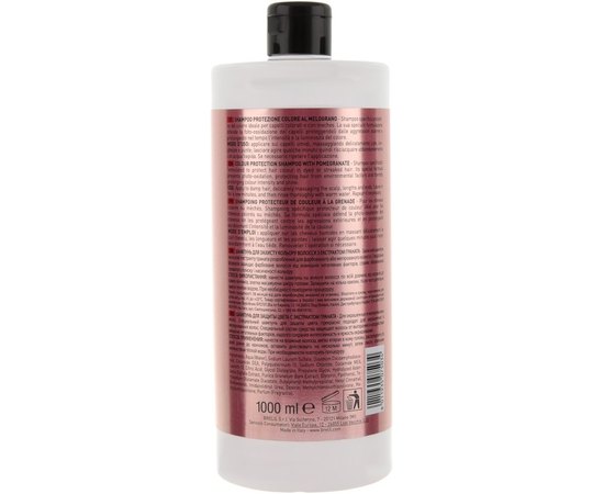 Шампунь для защиты цвета волос с экстрактом граната Brelil Numero Shampoo.