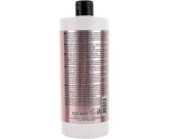 Шампунь для придания блеска с ценными маслами Brelil Numero Supreme Shampoo.