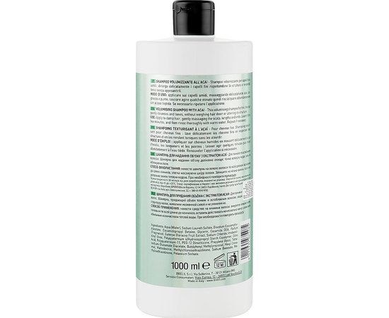 Шампунь для придания объема с экстрактом асаи Brelil  Volumising Shampoo.