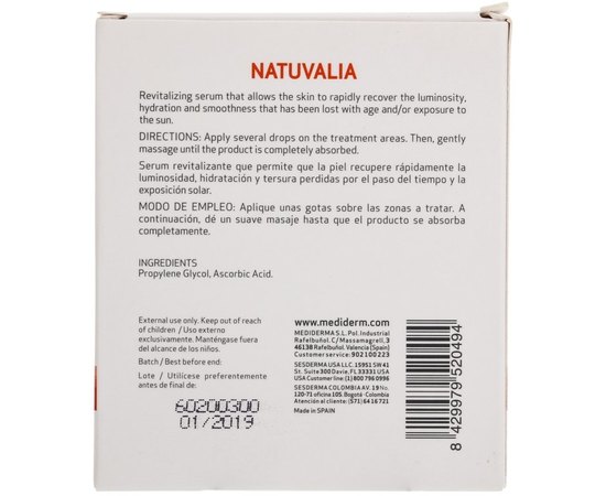 Ампулы Внутреннее свечение Sesderma Natuvalia Glowing Effect, 5x2 ml, изображение 3