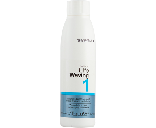 Біозавивка для волосся Farmavita Life Waving, 2х110 ml, фото _ab__is.image_number.default
