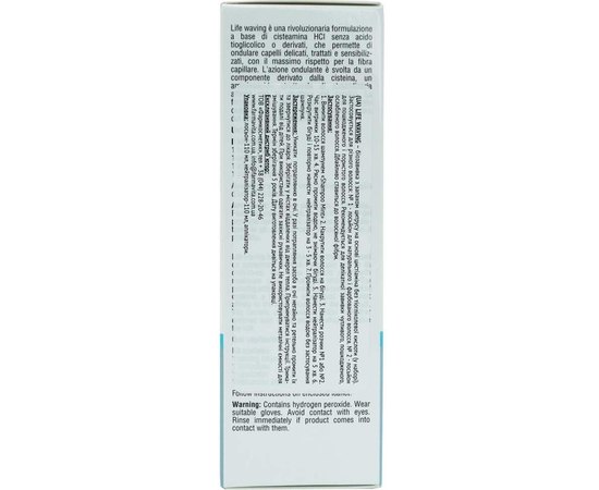 Біозавивка для волосся Farmavita Life Waving, 2х110 ml, фото _ab__is.image_number.default