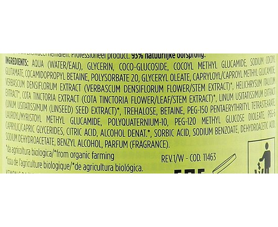 Kemon Liding Kidding Shampoo H & B Дитячий шампунь-гель для душу, 200 мл, фото _ab__is.image_number.default