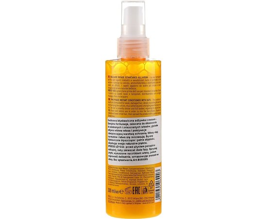 Двухфазный бальзам с экстрактом овса Brelil Numero Instant Two-phase Conditioner. Двухфазный бальзам с экстрактом овса Brelil Numero Instant Two-phase Conditioner.