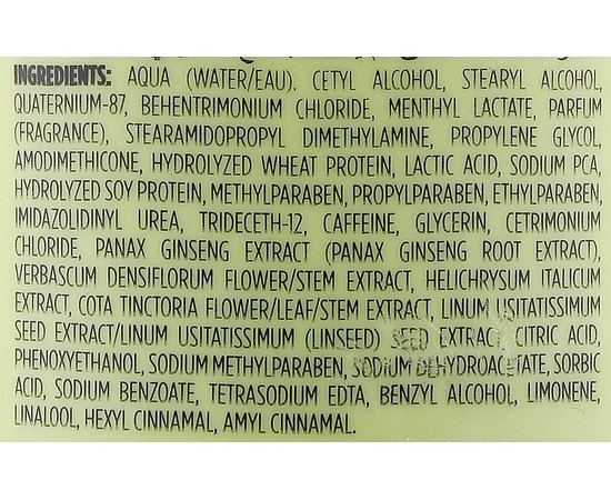 Kemon Liding Energy Treatment Енергетичний кондиціонер, 200 мл, фото _ab__is.image_number.default