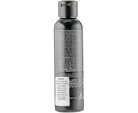 Гель с эффектом мокрых волос Kemon Hair Manya Rain Gel, 150 ml, изображение 2