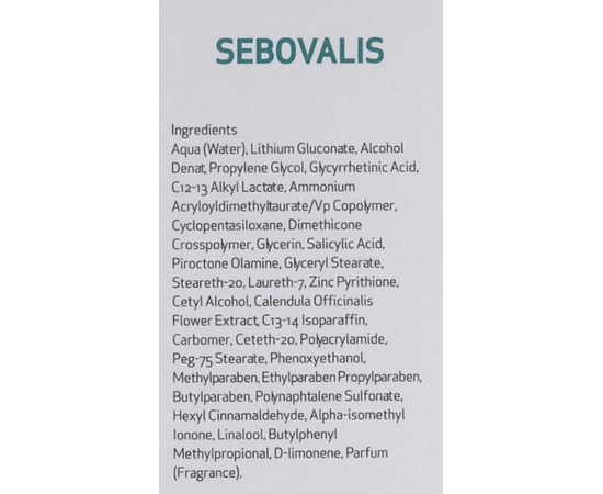 Sesderma Sebovalis Facial cream Крем для обличчя, 50 мл, фото _ab__is.image_number.default
