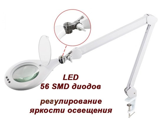 B.S. Ukraine Лампа-лупа модель 8066 U LED зі збільшенням 3D/5D і регулюванням яскравості, фото _ab__is.image_number.default
