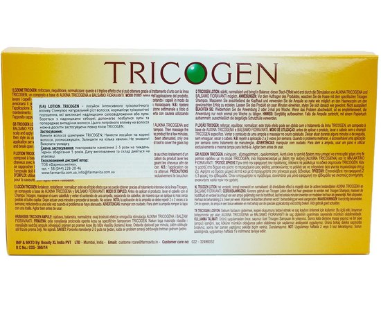 Лосьон против перхоти и выпадения волос Farmavita Lotion.