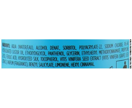 Kemon Hair Manya Sea Salt Моделюючий спрей з морською сіллю, 200 мл, фото _ab__is.image_number.default