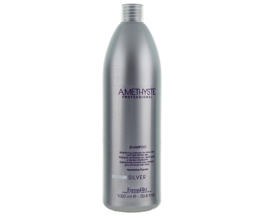 Шампунь для сухих и ослабленных волос Farmavita Hydrate Shampoo.