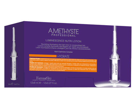 Зволожуючий лосьон для сухого і ослабленого волосся Farmavita Amethyste Hydrate Luminescence Nutri Lotion, 12х8 ml, фото _ab__is.image_number.default