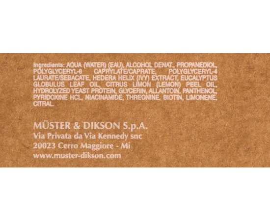 Ампулы для жирной кожи головы Dikson Natura Lozione Per Capilli Grassi, 8x8 ml, изображение 3