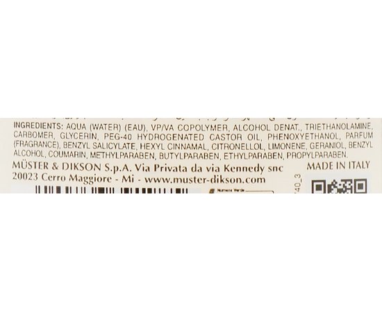 Гель экстра сильной фиксации Dikson Finish Keiras Gel Extra Strong 08, 500 ml, изображение 3