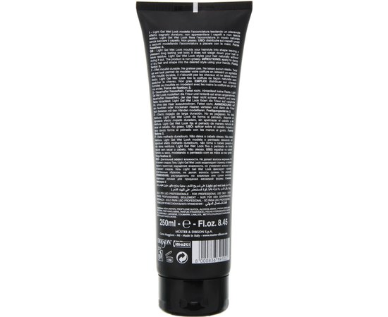 Гель с эффектом мокрых волос Dikson Move-me Wet Look Gel 38 Light, 250 ml, изображение 2