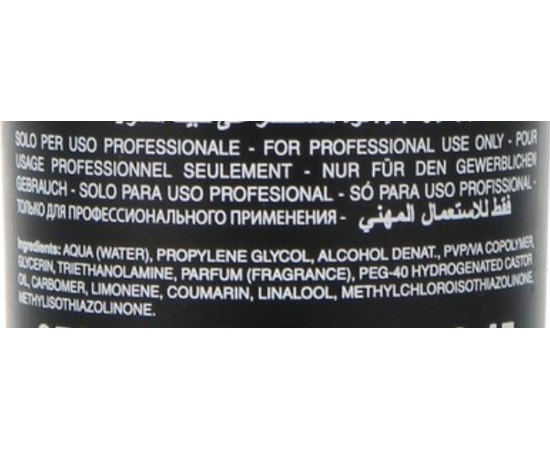 Гель с эффектом мокрых волос Dikson Move-me Wet Look Gel 38 Light, 250 ml, изображение 3