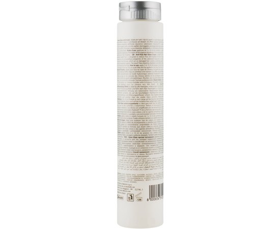 Глазур термозахисна для розплутування волосся Dikson Finish Keiras Glaze Anticrespo 14, 250 ml, фото _ab__is.image_number.default