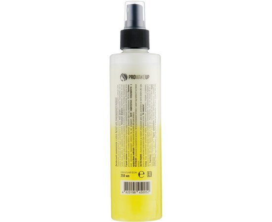 Кондиционер двухфазный 24К с маслом арганы и кератином Anagana Bi-Phase Argan Oil And Keratin Conditioner, 250 ml, изображение 2