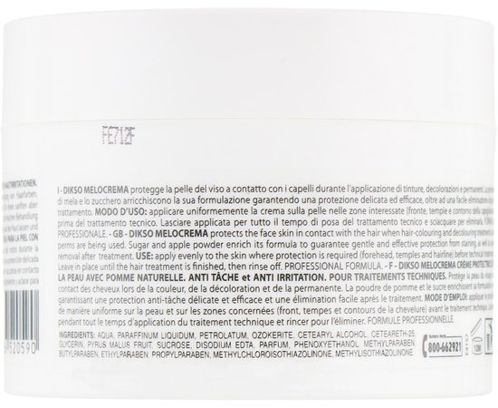 Крем для защиты кожи во время окрашивания Dikson Melocrema, 250 ml, изображение 2