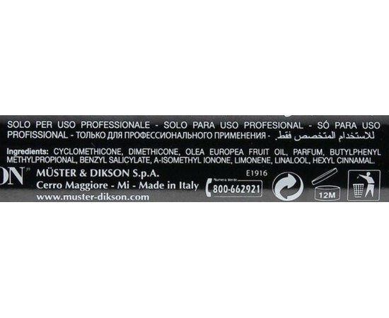 Кристали для блиску Dikson Move-Me Dens Crystals 43, 100 ml, фото _ab__is.image_number.default